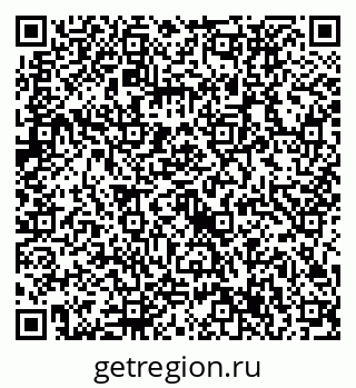 79632737897