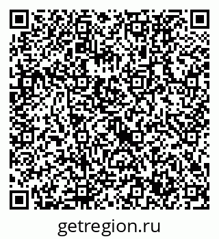 79632737900