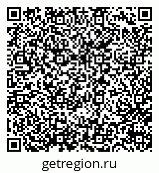 79632737901