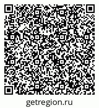 79632737920
