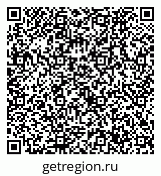 79632737921