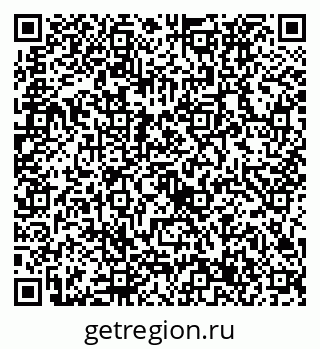 79632737926