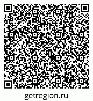 79632737929