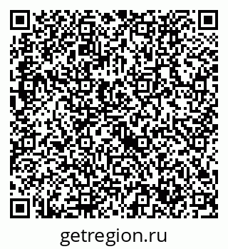 79632737930