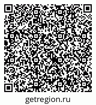 79632737933