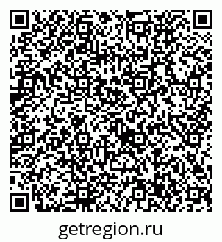 79632737934