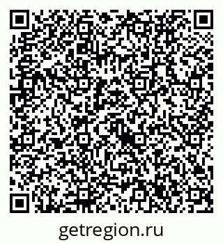 79632737943