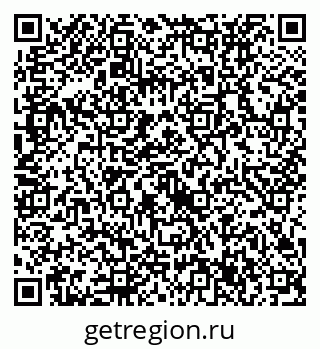 79632737945