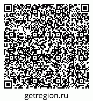 79632737946