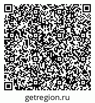 79632737950