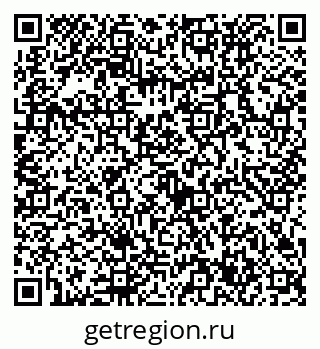 79632737952
