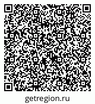79632737954