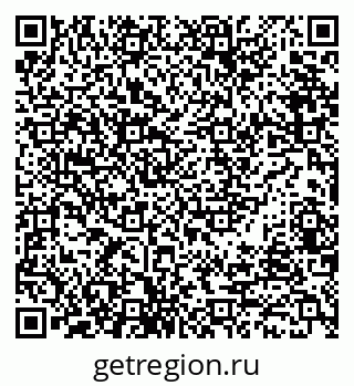 79632737961