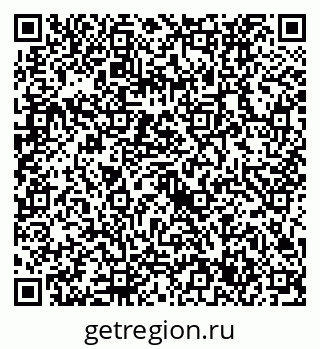 79632737962