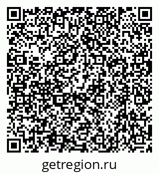 79632737964