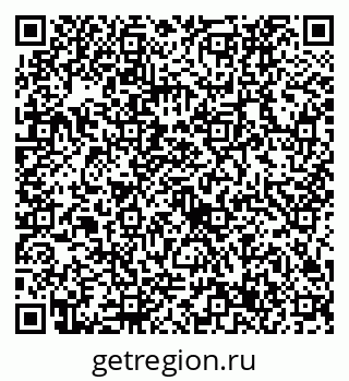 79632737966