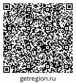 79632737970