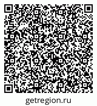 79632737971