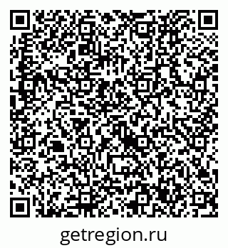 79632737972