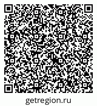 79632737973