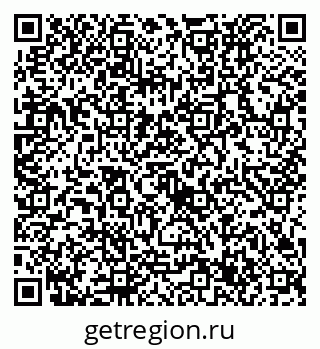 79632737974