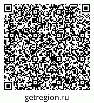 79632737981
