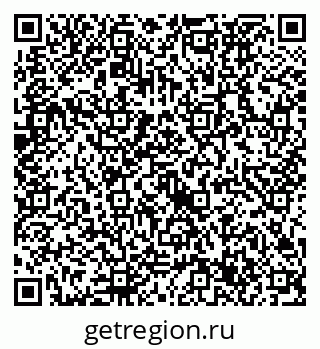 79632737984