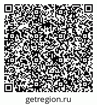 79632737987