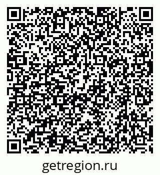 79632737988