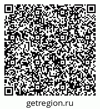 79632737989