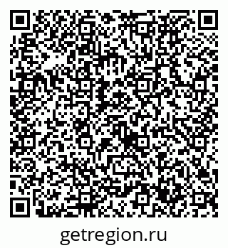 79632737990