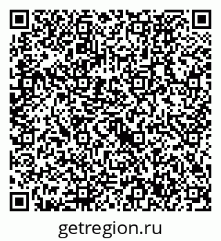79632737992