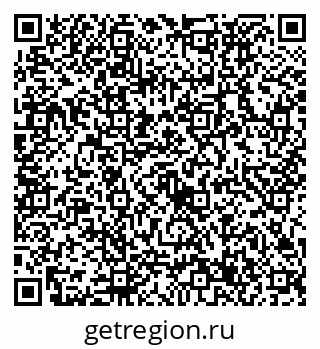 79632737996