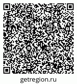 79632737999