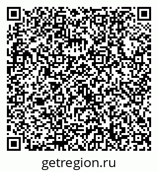 79632738001
