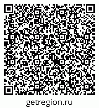 79632738003