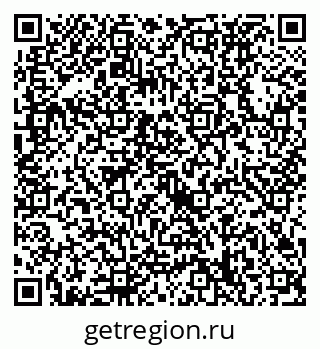 79632738007