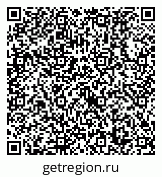 79632738008
