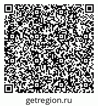79632738013