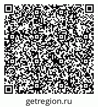 79632738014