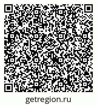 79632738017