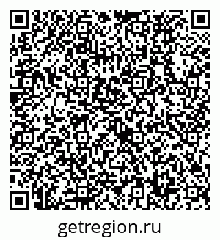 79632738019