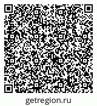 79632738021