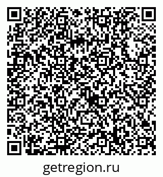 79632738025