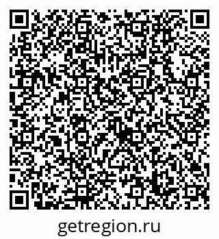 79632738030
