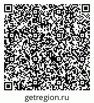 79632738031