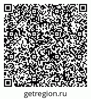 79632738032