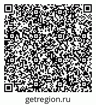 79632738040