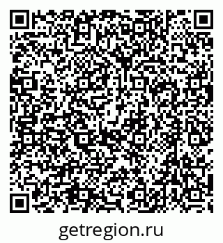 79632738045
