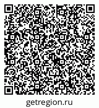 79632738047